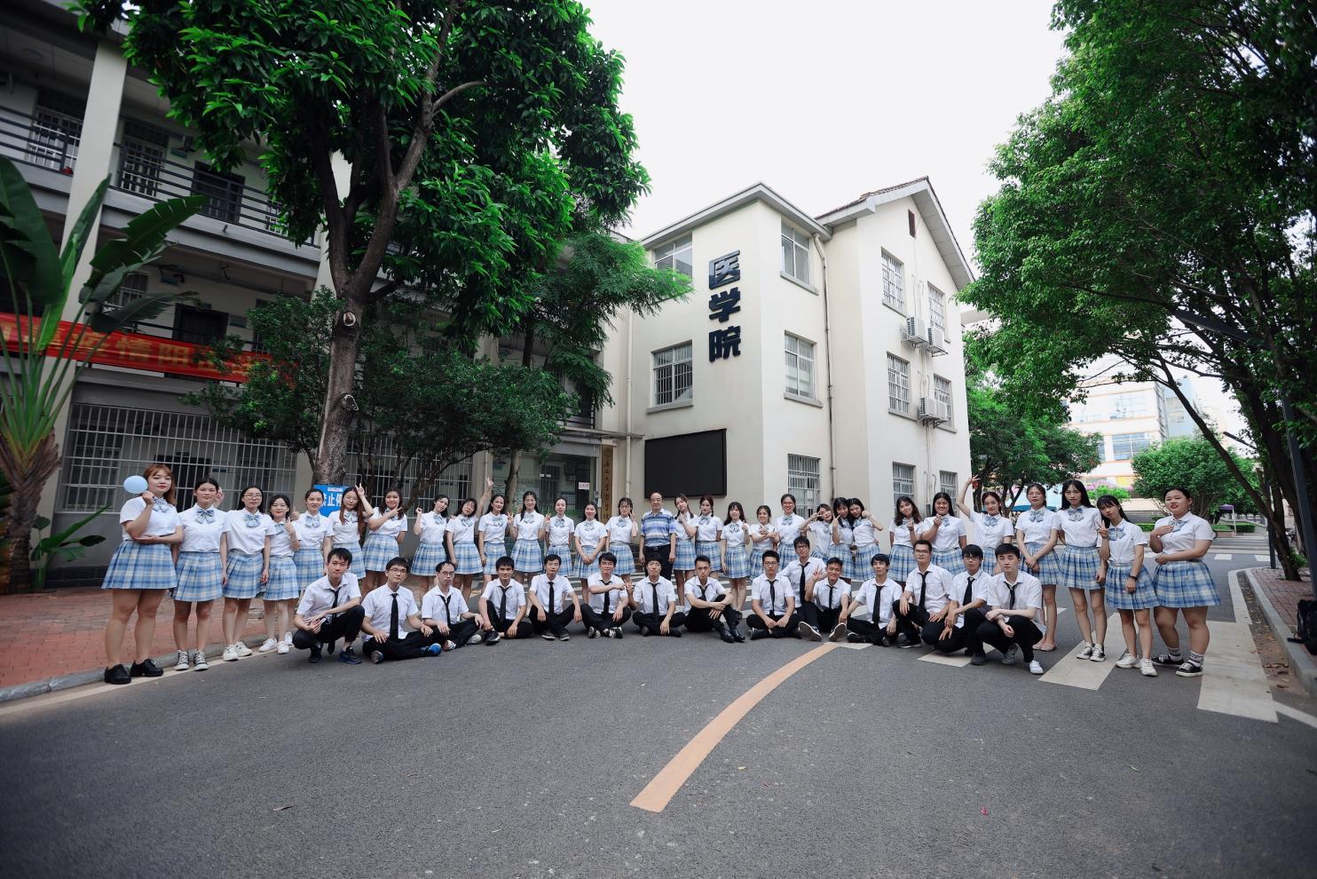 新葡的京集团35222vip制药工程专业2020届毕业合影留念 新葡的京集团35222vip制药工程专业2020届毕业合影留念